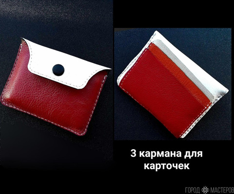 Из натуральной кожи кошелек 4 кармана - 2