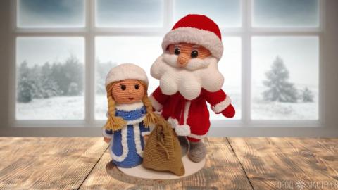 Вязаные Дед Мороз и снегурочка.Ручная работа . - 3