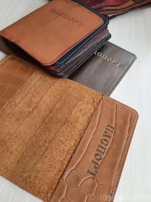 Обложка для  паспорта - 4