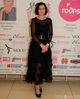 Платье из войлока. - 4