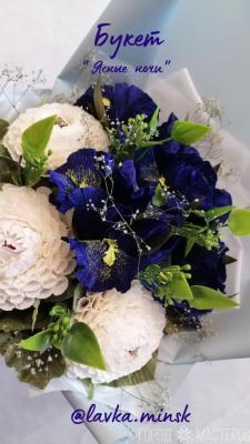 Букеты с конфетами