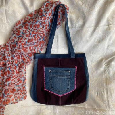 Сумка-шоппер