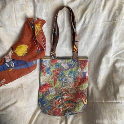 Сумка-шоппер