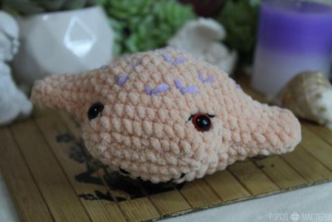 Игрушка "Скат"