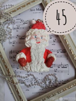 Коллекция Дедов Морозов ватное папье маше - 2