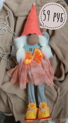 Коллекция гномов цены на фото - 4