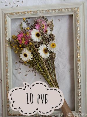 Букет комплимент в ассортименте - 3