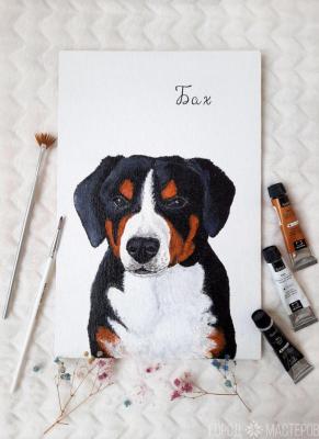 Портрет питомца на заказ