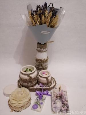 Арома набор подарочный - ручной работы.