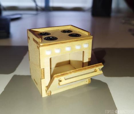 Газовая плита. - 2