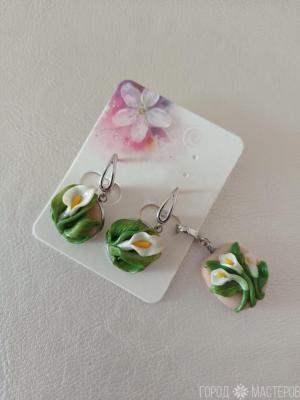 Комплект ,,каллы,, - 2