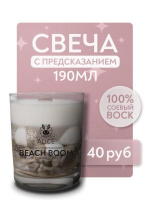 Свеча соевая