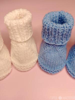 Пинетки для малыша