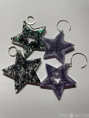 Серьги "ДЛЯ ЗВЕЗДЫ"цена за две пары.