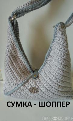 \Сумка - ШОППЕР (смотрите описание и видео в нём)