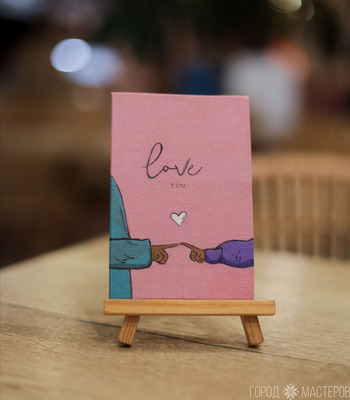 Авторский холст "Любовь между нами"