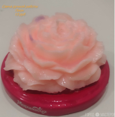 Свеча "Пион"