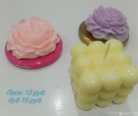 Свеча "Пион" - 2