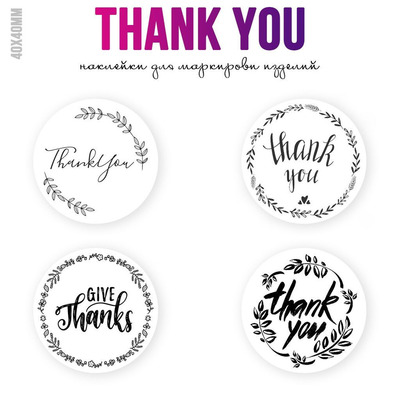 Ваши изделия заслуживают идеальной упаковки! - 5