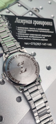 Лазерная гравировка - 7