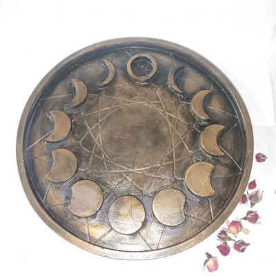 Алтарь Луный