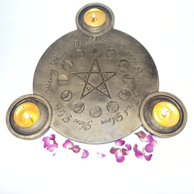 Алтарь Лунница