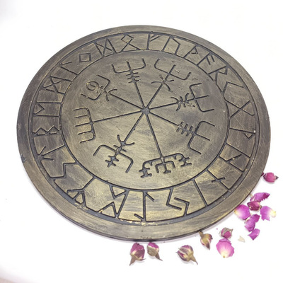 Алтарь Вегвизир