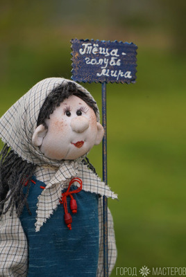 Интерьерная кукла "Тёща голубь Мира"