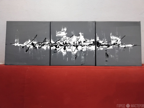 Картина интерьерная абстракция - 2