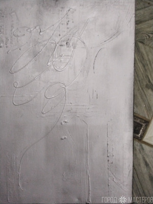 Картина абстракция