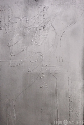 Картина абстракция - 3