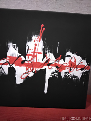 Триптих абстракция