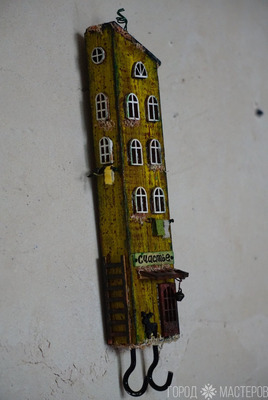 Ключница - 2