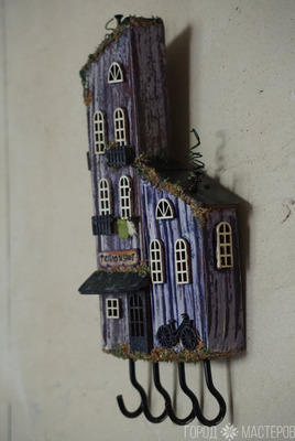 Ключница - 4