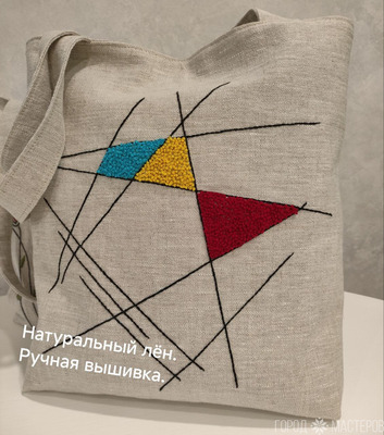 Сумка шоппер с ручной вышивкой