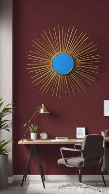 Зеркало - солнце Helios, золотой