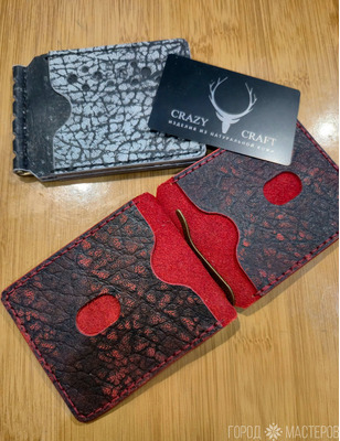 Кошелёк-зажим для купюр из натуральной кожи