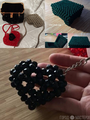 Брелок из бусин