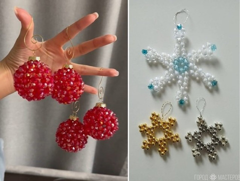 Новогодние снежинки  шары из бусин(видео прилагается в описании) наличие и назаказ