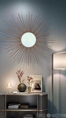 Зеркало-солнце Helios, темная бронза