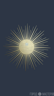 Зеркало-солнце Helios, темная бронза - 4