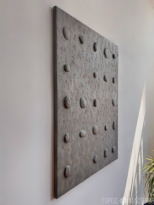 Картина Magic of nature - 2