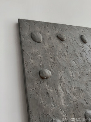 Картина Magic of nature - 3