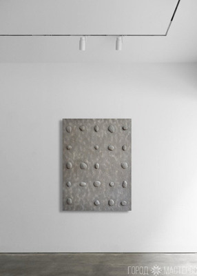 Картина Magic of nature - 5