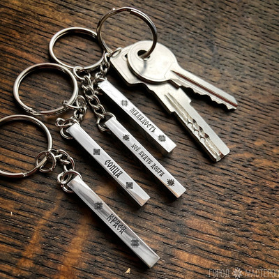 Брелок с лазерной гравировкой - 2