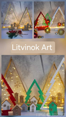 Декоративные ёлочки для себя и в подарок - 4