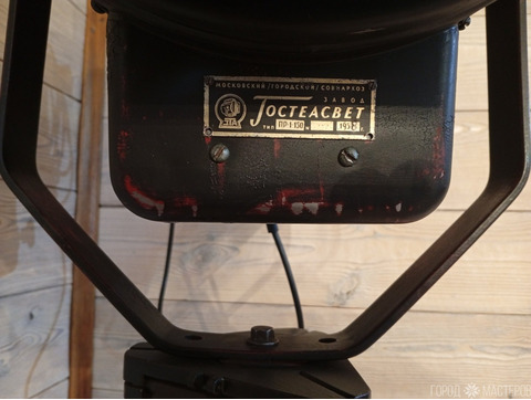 Прожектор светильник лофт на штативе треноге - 2