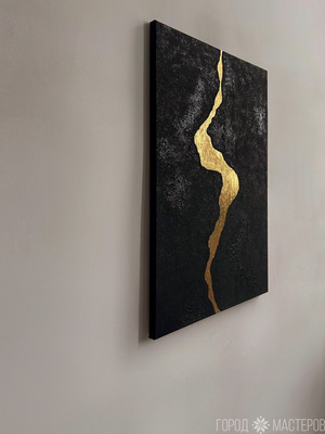 Картина “Faultline of silence “ - 2