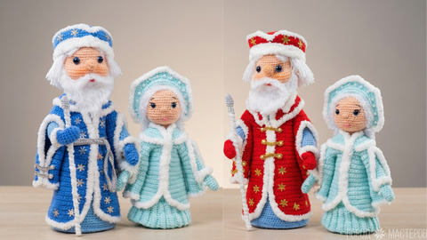 Вязаный дедушка Мороз и Снегурочка - 6