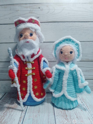 Вязаный дедушка Мороз и Снегурочка - 7